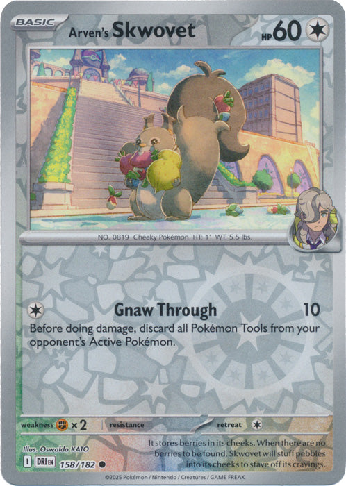 Arven's Skwovet 158/182 (Reverse Holo)
