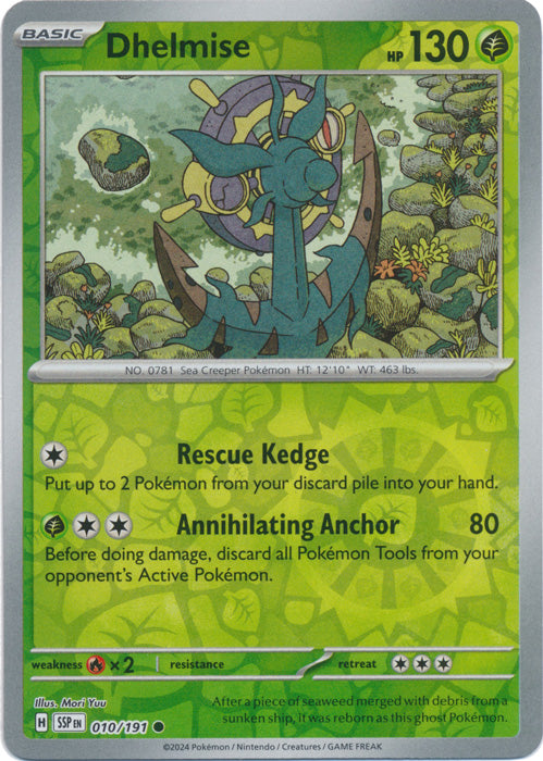 Dhelmise 010/191 (Reverse Holo)