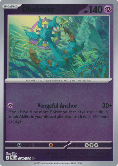 Dhelmise 039/084 (Reverse Holo)