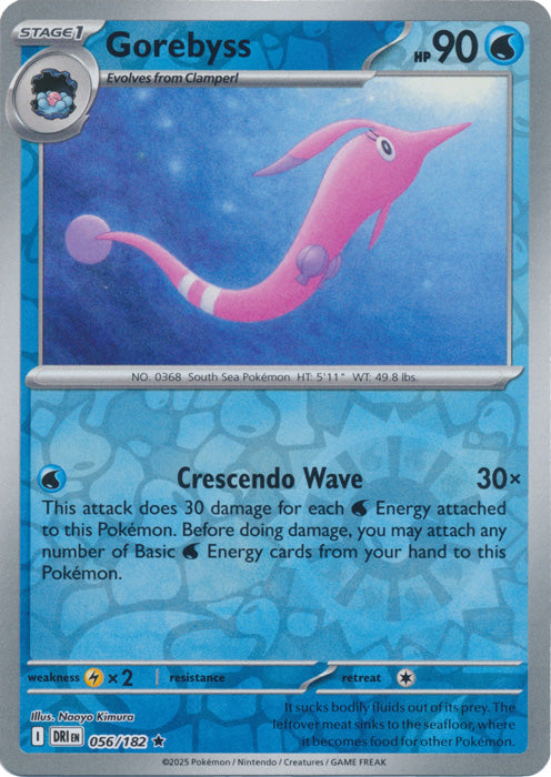 Gorebyss 056/182 (Holo)
