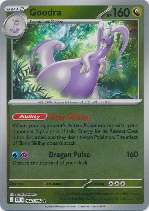 Goodra 068/086 (Holo)