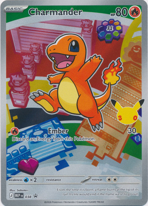 Charmander MEP038 (Promo)