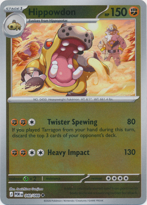 Hippowdon 040/088 (Reverse Holo)