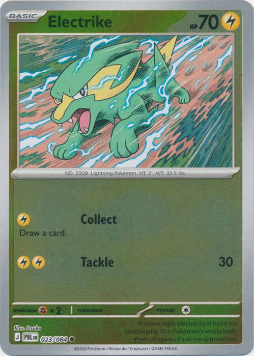 Electrike 023/084 (Reverse Holo)