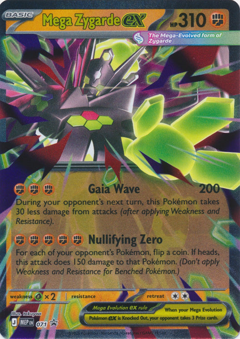 Mega Zygarde ex 071 (Promo)