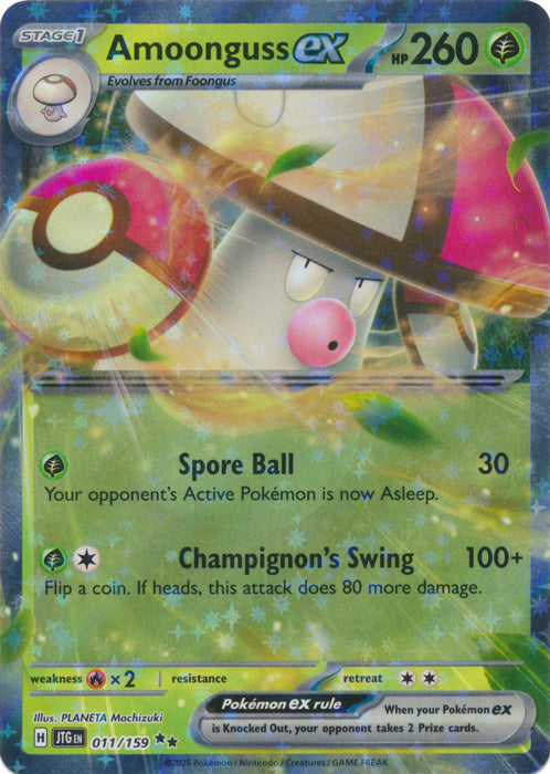 Amoonguss ex 011/159 (Holo)