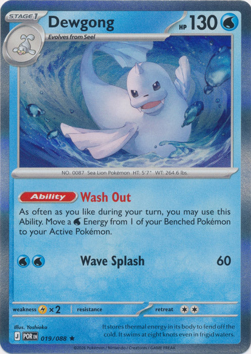 Dewgong 019/088 (Holo)