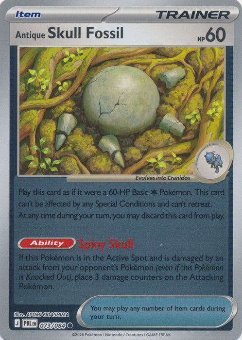 Antique Skull Fossil 073/084 (Reverse Holo)