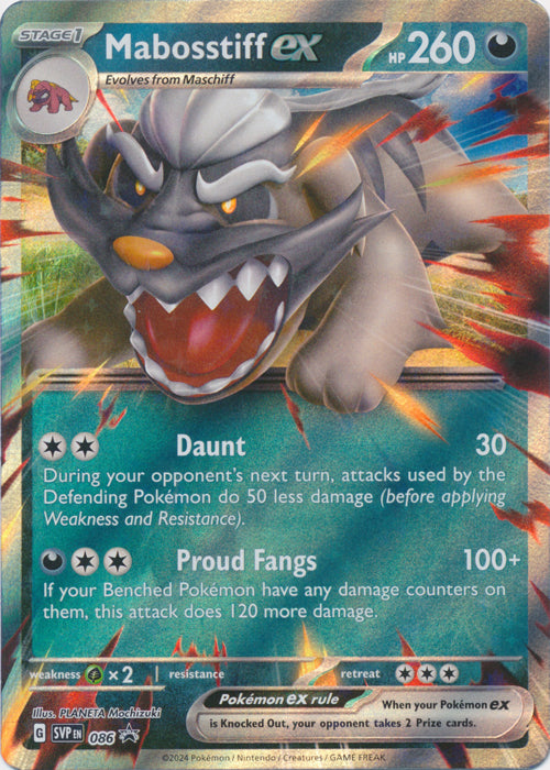 Mabosstiff ex SVP086 (Holo)