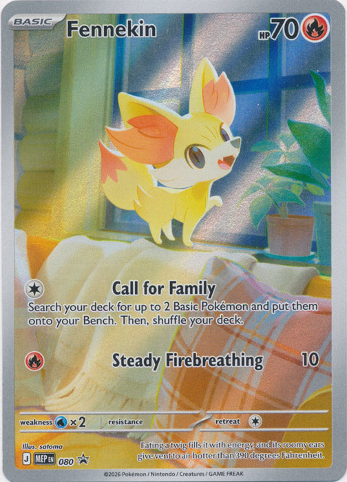 Fennekin MEP080 (Holo)