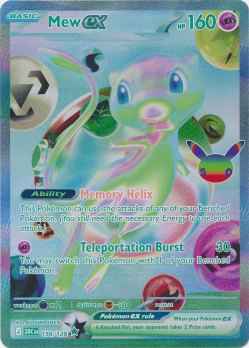 Mew ex 158/128 (Holo)