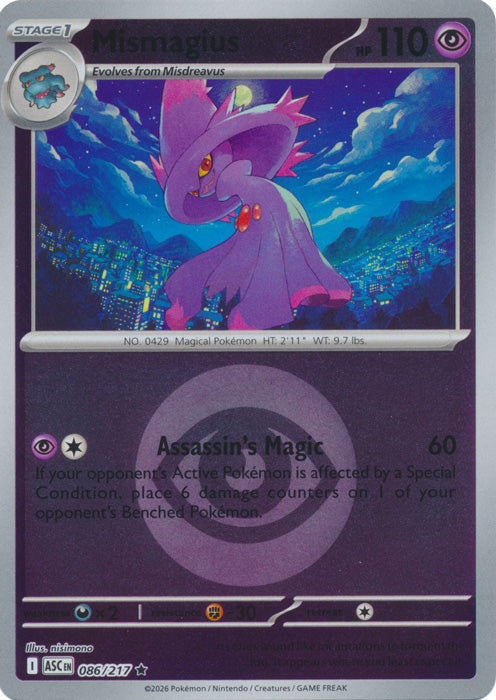 Mismagius 086/217 (Reverse Holo)