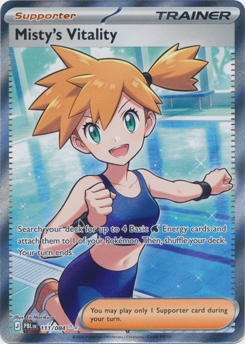 Misty's Vitality 111/084 (Holo)