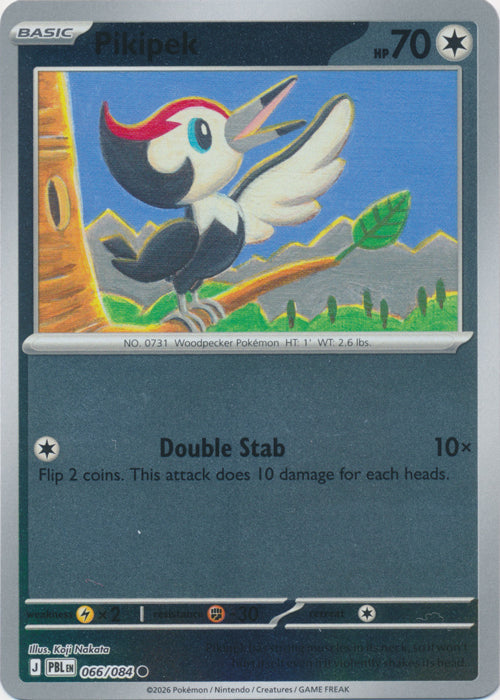 Pikipek 066/084 (Reverse Holo)