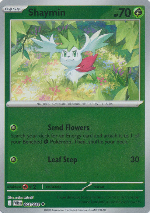 Shaymin 003/088 (Reverse Holo)