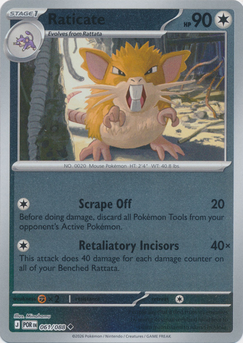 Raticate 061/088 (Reverse Holo)