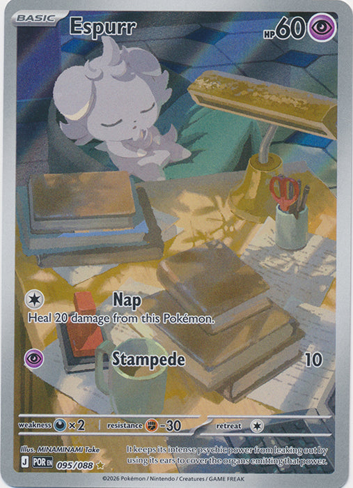 Espurr 095/088 (Holo)