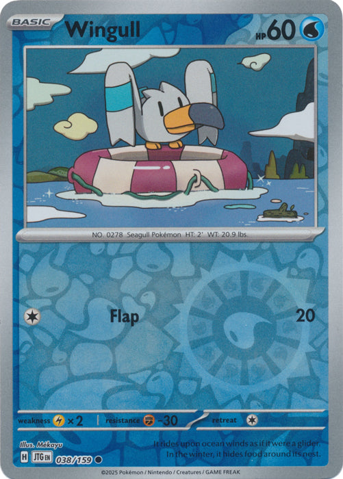 Wingull 038/159 (Reverse Holo)