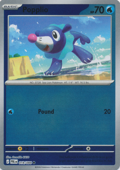 Popplio 018/084 (Reverse Holo)