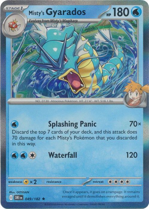 Misty's Gyarados 049/182 (Holo)