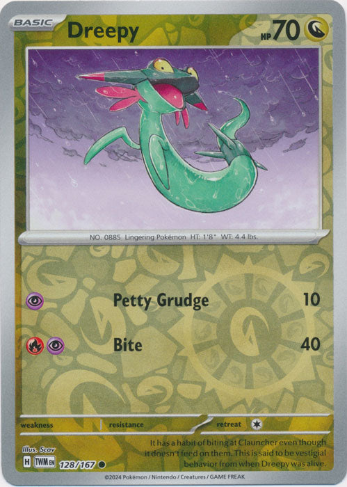 Dreepy 128/167 (Reverse Holo)