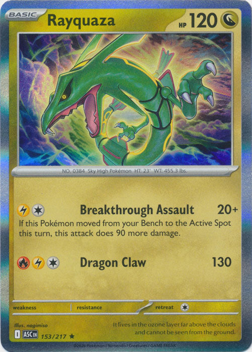 Rayquaza 153/217 (Holo)
