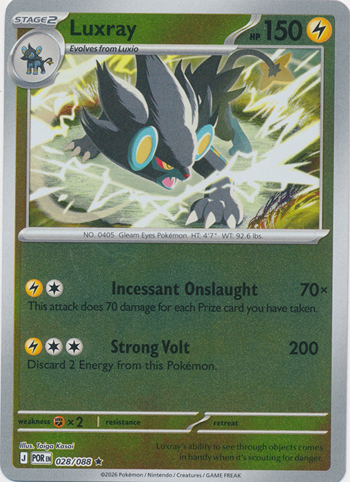 Luxray 028/088 (Reverse Holo)