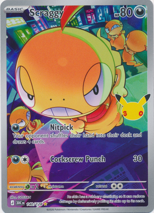 Scraggy 140/128 (Holo)