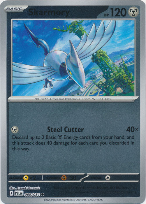 Skarmory 060/084 (Reverse Holo)