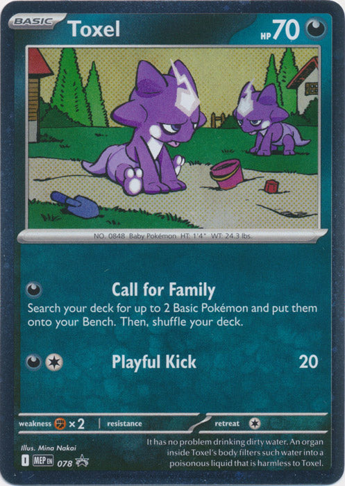 Toxel MEP 078 (Holo)
