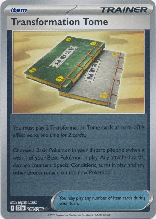 Transformation Tome 083/086 (Reverse Holo)