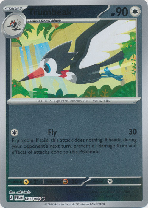 Trumbeak 067/084 (Reverse Holo)