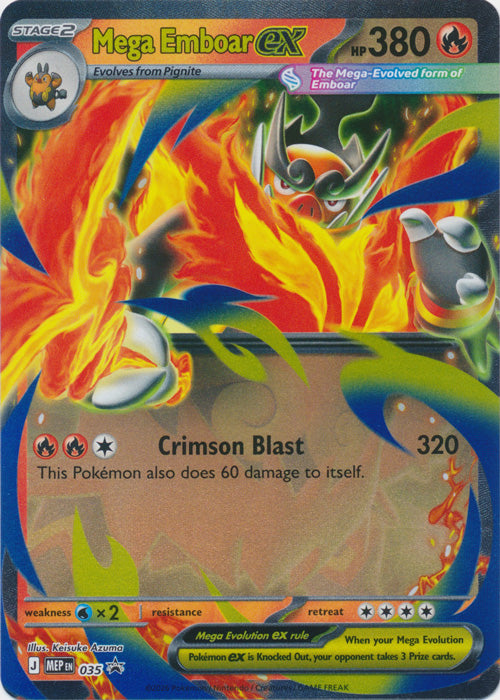 Mega Emboar ex MEP035 (Holo)