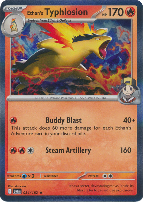 Ethan's Typhlosion 034/182 (Holo)