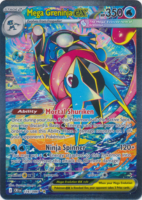 Mega Greninja ex 116/086 (Full Art)