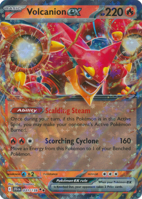 Volcanion ex 031/159 (Holo)