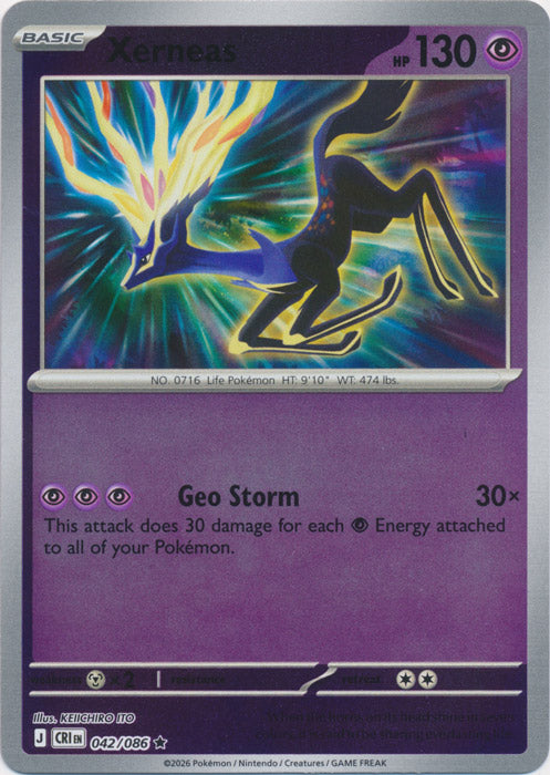 Xerneas 042/086 (Holo)